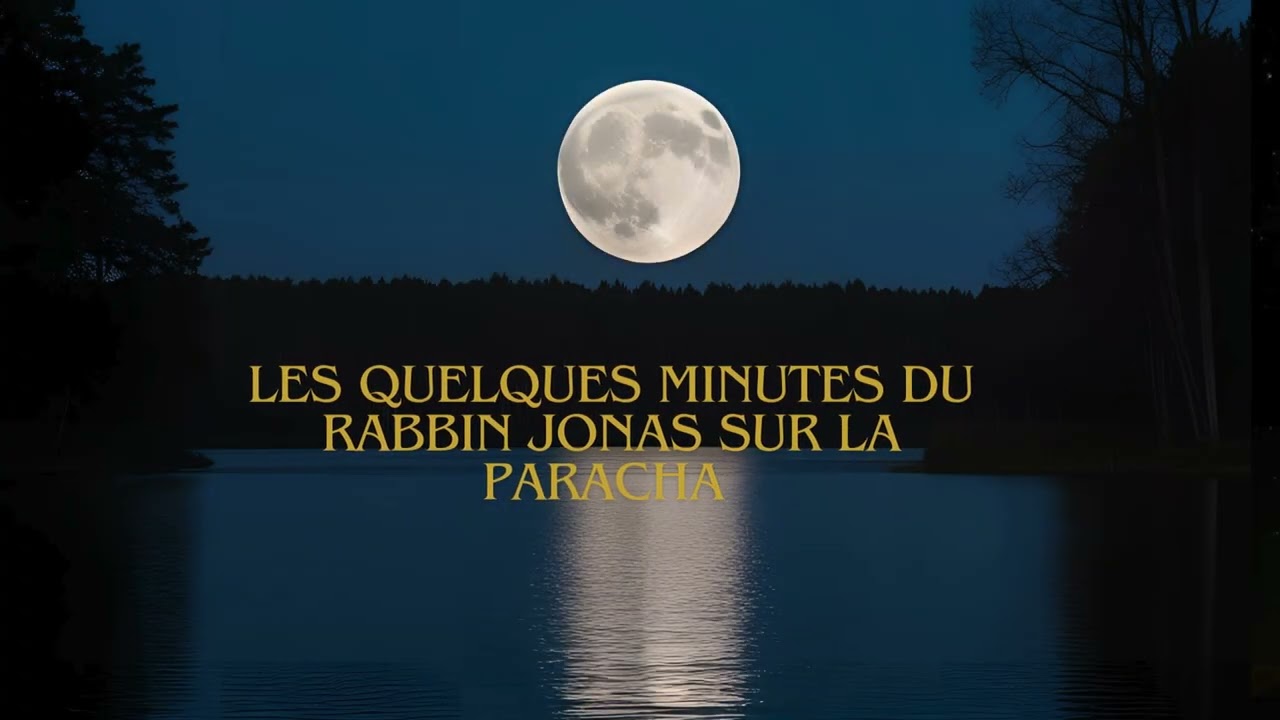 J'ai demandé à la lune -Terouma