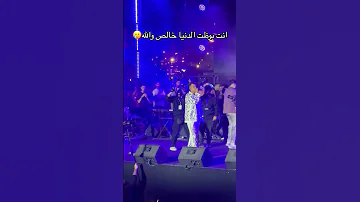 مين غيرك قوليلي هيفرحني يانور عيني اكسبلور حلات حلات واتساب لايك ترند عصام صاصا مهرجان 