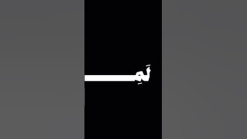 تلاوة قويه و جميله #تلاوة_خاشعة #اكسبلور #المصحف #قرآن #راحة_نفسية #تيك_توك #god #لايك