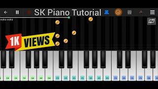 Waka Waka (This Time For Africa) - Shakira | Perfect Piano / Walk Band screenshot 2