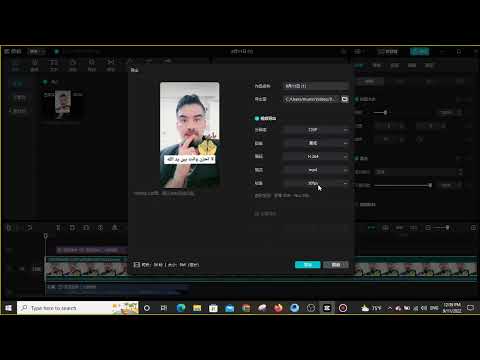 حفظ العمل في كب كات بي سي
