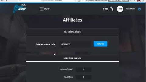 БЕСПЛАТНЫЕ СКИНЫ CS GO 1$ НА ХАЛЯВУ