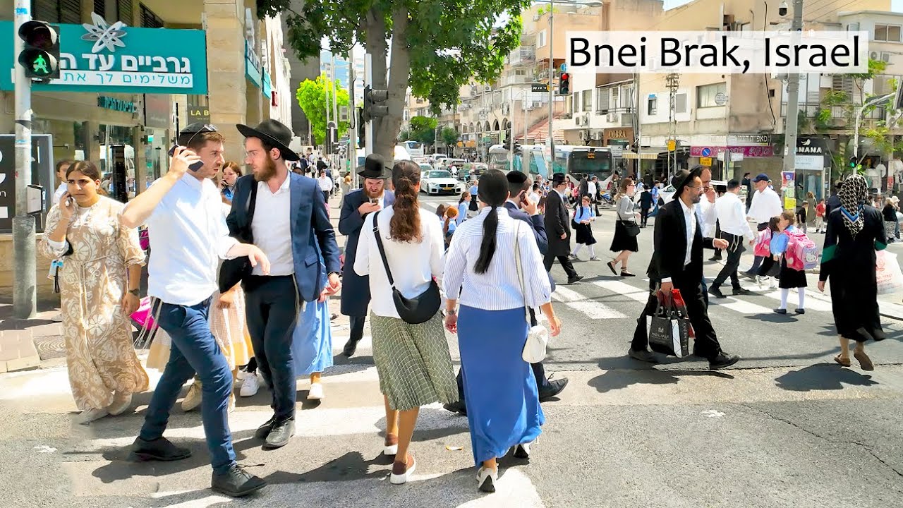 БНЕЙ-БРАК CЕГОДНЯ! Взгляд изнутри на самый ультрарелигиозный город Израиля!