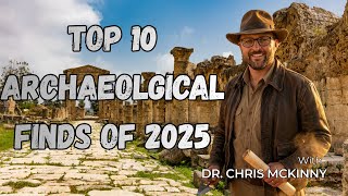 Biblical Archaeology: The Top 10 Discoveries of 2025 screenshot 5