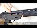 【電動ガン】マルイ 89式小銃のボルトを更にフルオープンにするカスタム例