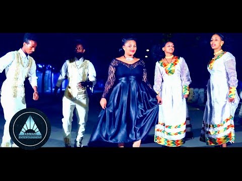 Rahwa Tsegay Lidetey ልደተይ New Ethiopian Music 2018 