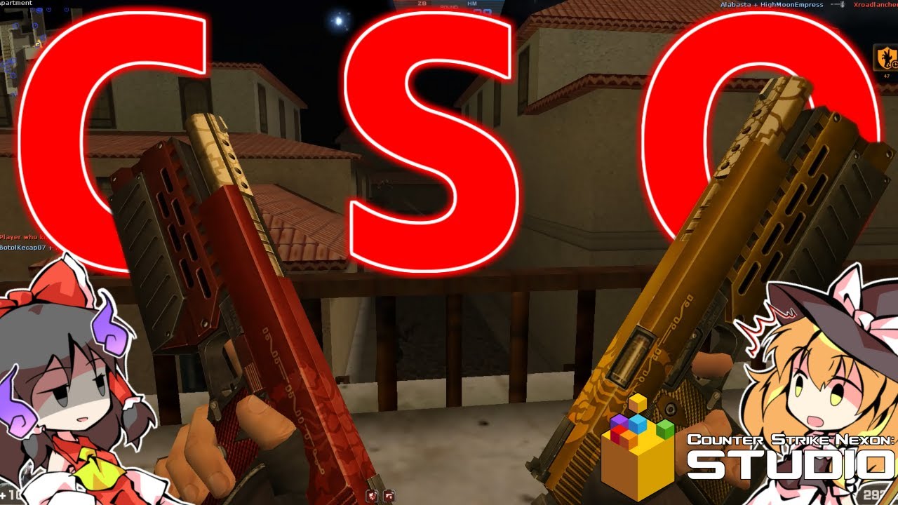 cso アカウント CSNS】海外版CSOが超ぶっ壊れてる【Counter-Strike Nexon: Studio