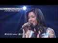 (2007 LIVE) 伊藤由奈(Yuna Ito) / ENDLESS STORY