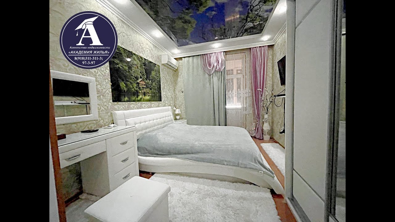 Двухкомнатная квартира 74 кв.м. с евроремонтом. Город Армавир ...