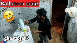 shorts / ?bathroom ghost prank with friend / bathroom prank gone wrong / youtubeshorts