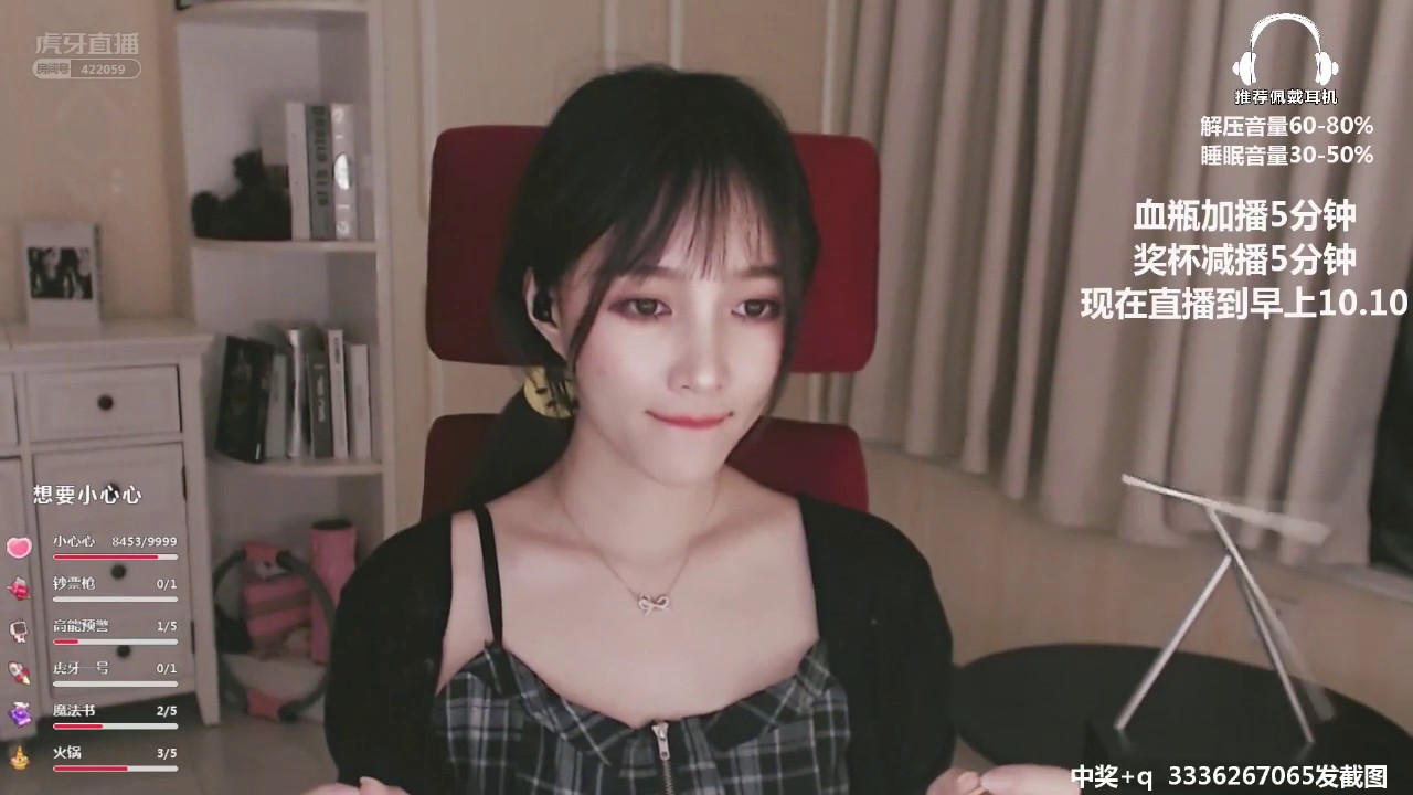 【原子不可爱】ASMR助眠剪辑