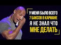 Дуэйн Скала Джонсон - Это Видео Изменит Вашу Жизнь - Сильнейшая Мотивация и Правила Жизни