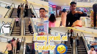 Prank on public  very funny  #prank #escalator #comedy #reaction#prankvideo #funny #shorts