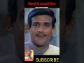 Alok nath life journy  shorts viral shortytshorts