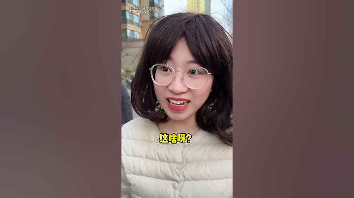 坐長途車千萬別吃東西！ #家庭搞笑 #funny #搞笑 #搞笑段子 #comedy #shorts