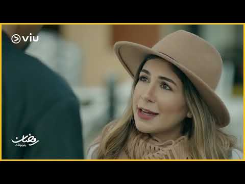 جمع سالم | شريف والخروج من عباءة أبيه!