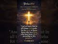 Jesus always with you #christian #gospelmusic #lord #worship #love #yahova #jesus #song #isaiah #fyp
