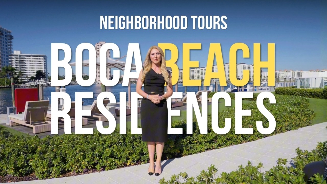 Внутри жилого комплекса Boca Beach Residences #ЭкскурсииПоРайону