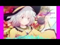 【東方】ハルトマンの妖怪少女 和風アレンジ