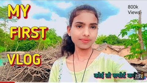 my first vlog ❤️|| #myfirstvlog #myfirstvlogonyoutube #myfirtsvlog2023