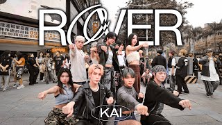 [KPOP IN PUBLIC | ONE TAKE] KAI - ROVER | DANCE COVER BY PAZZOL FROM TAIWAN