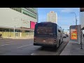 ETS Bus 2019/2020 New Flyer XD40 #7149 On 7 Downtown