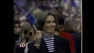 Celebrity 1995 | WHEC-TV News - Year in Review Profile