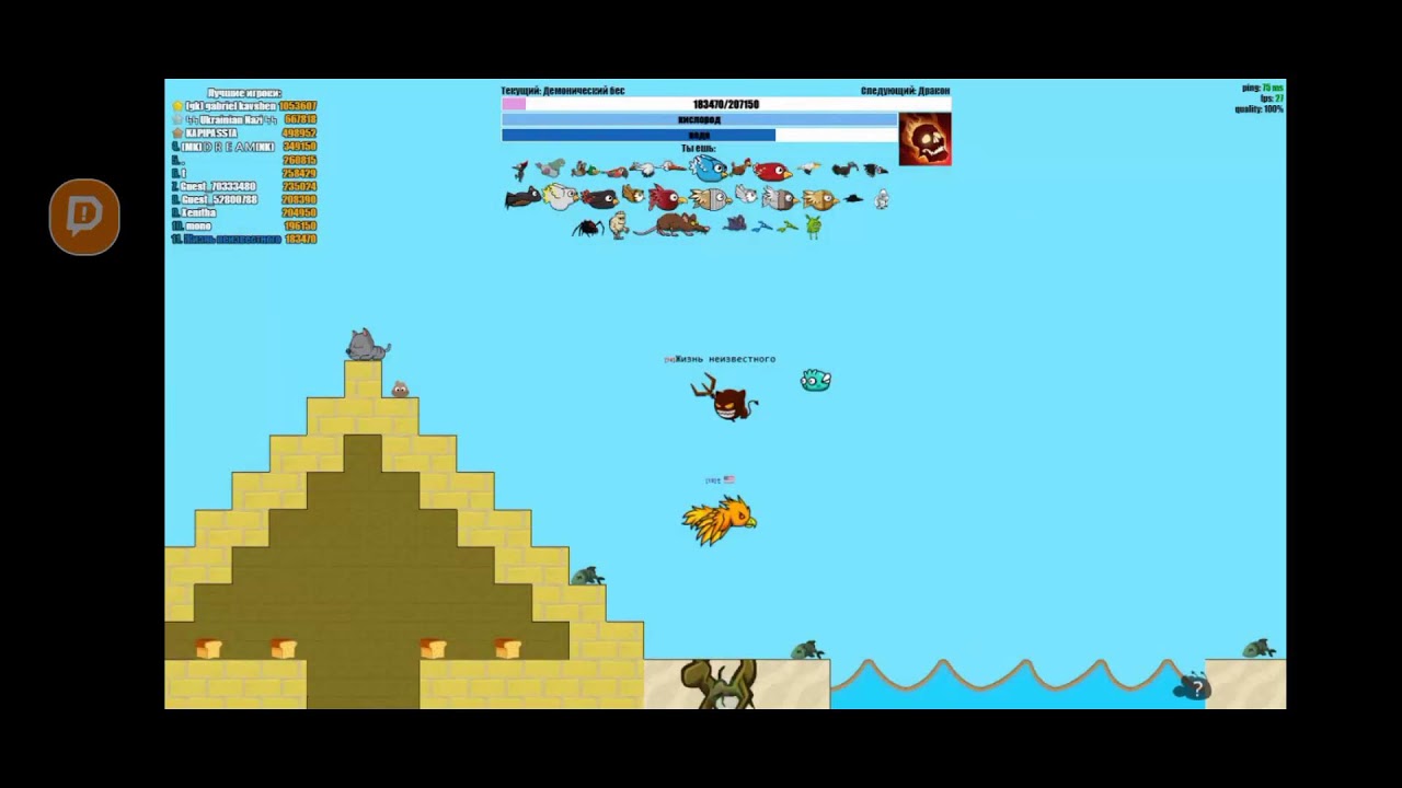 EvoWorld - YouTube