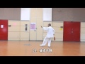 武當太極劍背向 (2013.08.25)