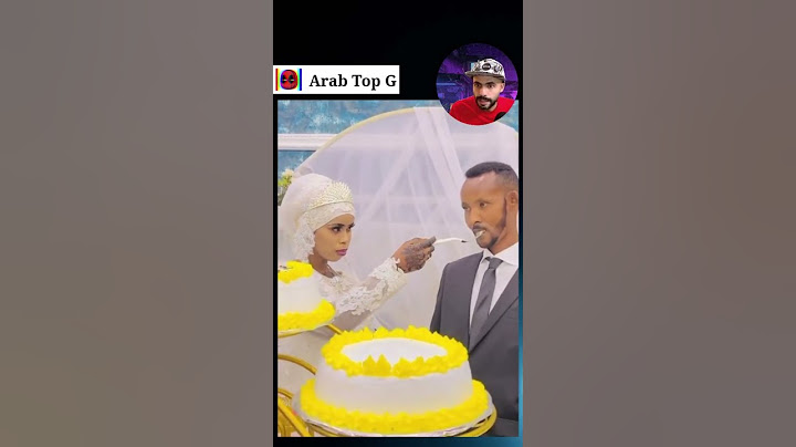 عروسة تحتقر زوجها في ليلة زفافها #زواج