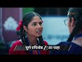 Kamali Ep 202 Preview Jan 30 2026 Zee Marathi Kamali Ep 202 Preview Jan 30 2026 Zee Marathi