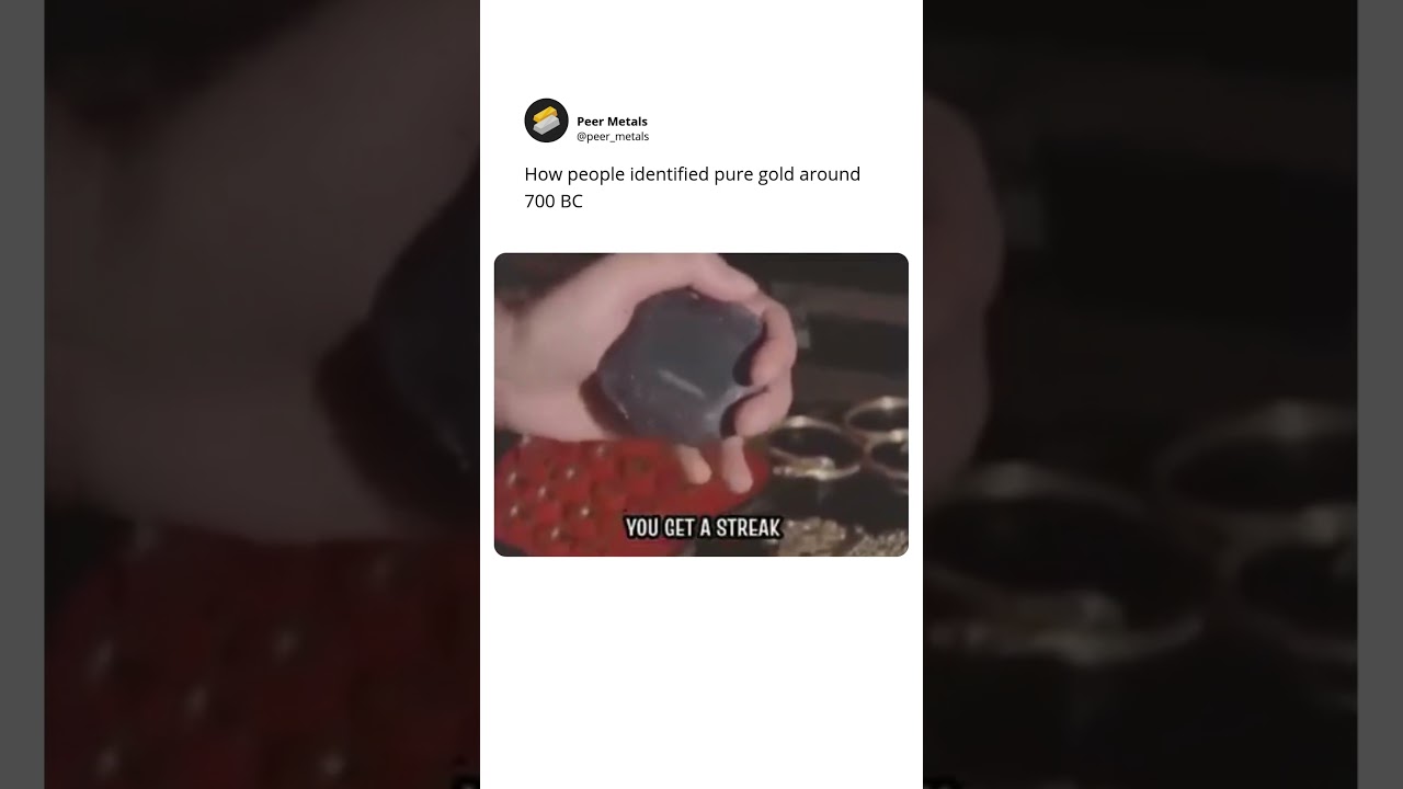 Как проверяли подлинность золота в 700 году до нашей эры.