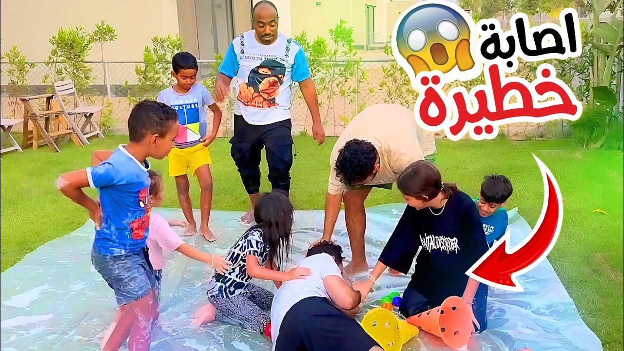 أكبر بطوله علي الملعب الصابوني😱بكاء وفرحه واصابات كتيير(ياريتنا ما لعبنا😭)