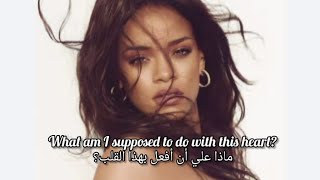 Rihanna - Lost in Paradise مترجمة