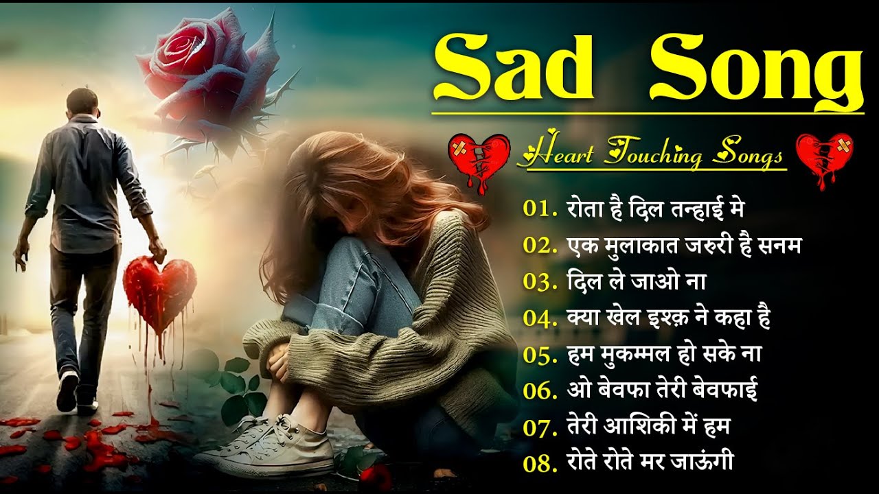दर्द भरी रुलाने वाली ग़ज़ल🥀😭 Kanchan Yadav 💔Heart Touching Sad Songs🥀💘Golden Music Melody 2025