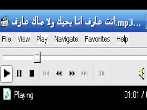 عثمان حسين انت عارف انا بحبك ولا ماك عارف تغريد محمد