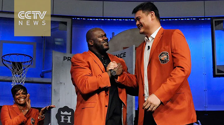 Yao Ming to become first Chinese to enter Basketball Hall of Fame - DayDayNews