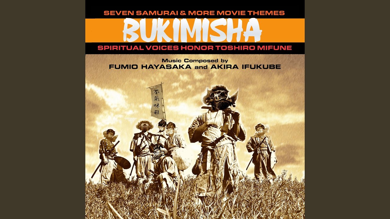 在 YouTube 上观看 Plum Fruit / The Decisive Battle of the Strange Castle (From “Adventure In The Kigan Castle”)