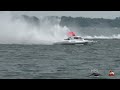 North Tonawanda 2022 - Hydro350 Final