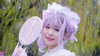 China Lolita ( Qi Lolita )