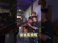 居然有可以住50人的包棟民宿！而且含早餐跟晚餐，餐點都超好吃的喔！不知道要去哪玩還可以直接請老闆安排行程。重點是，飛行傘跟沙灘車走路就可以到👍Google 搜尋「太魯閣曼波海灘民宿-午玥館」