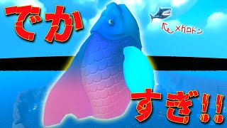 巨大な金魚レインボーフィッシュをレベルMAXにしたらでかすぎてサメの海でが大崩壊した【Feed and grow fish】