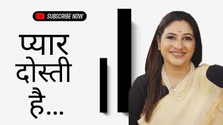 TRUE CURRENT FEELINGS FOR YOU 🩷PERSON ON YOUR MIND 