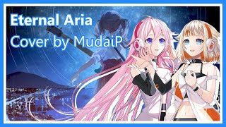 Eternal Aria