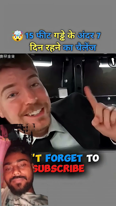 7day under 🥲🥲 #movie #facts #mrbeast #hindi #funny
