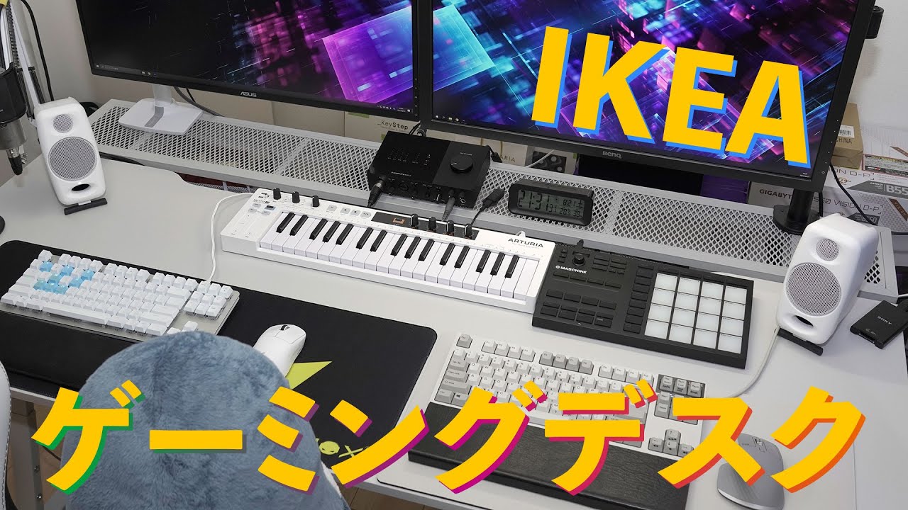 【IKEA】コスパ抜群のゲーミングデスク！UTESPELARE