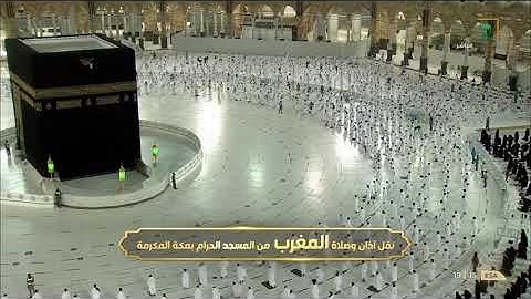 صلاة المغرب للشيخ عبدالله الجهني ٢٨ شَوَّال ١٤٤٢هـ - من سورة فاطر .