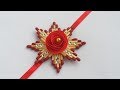 DIY: Easy Rakhi Dasign!!! How to Make Beautiful Rakhi / Raksha bandhan with Match Stick!!!