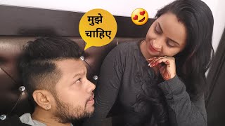 Zindagi Ban Gaye Ho Tum Jaanu 😍| Prank On Wife Gone Wrong | Sweet Family Show