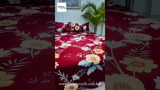 Best Home Textile Products in Bangladesh | Home Textile BD 🏡